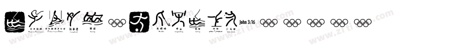 Picto Glyphs字体转换